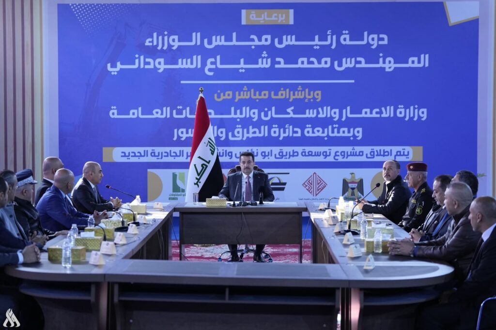 رئيس الوزراء يطلق العمل في مشروع جسر متعدد المسارات على نهر دجلة بالجادرية