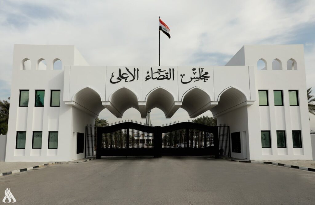 زعماء وسياسيون يهنئون بالذكرى السنوية ليوم القضاء العراقي