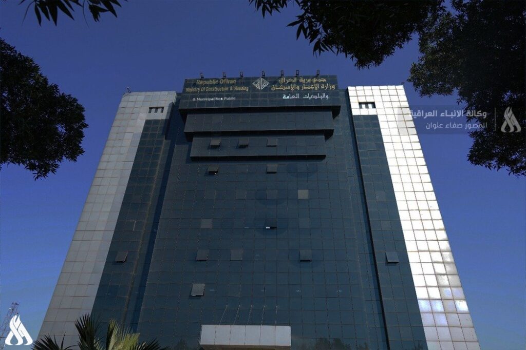 عام 2024 سيشهد إنجاز تسعين بالمئة من مشاريع الحزمة الأولى » وكالة الأنباء العراقية