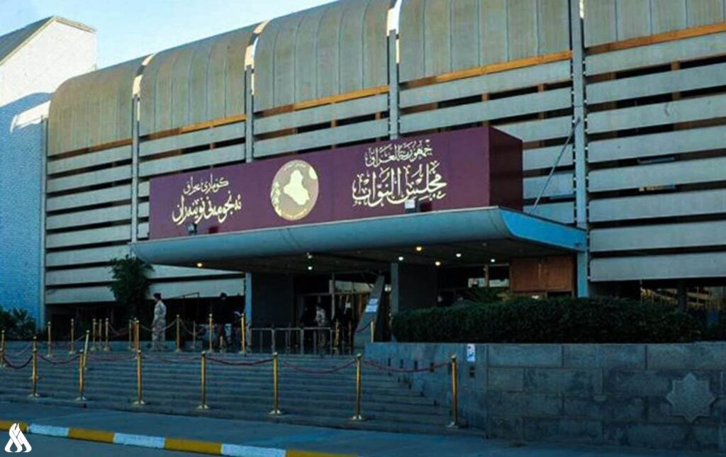 مجلس النواب يستأنف جلساته السبت المقبل » وكالة الأنباء العراقية