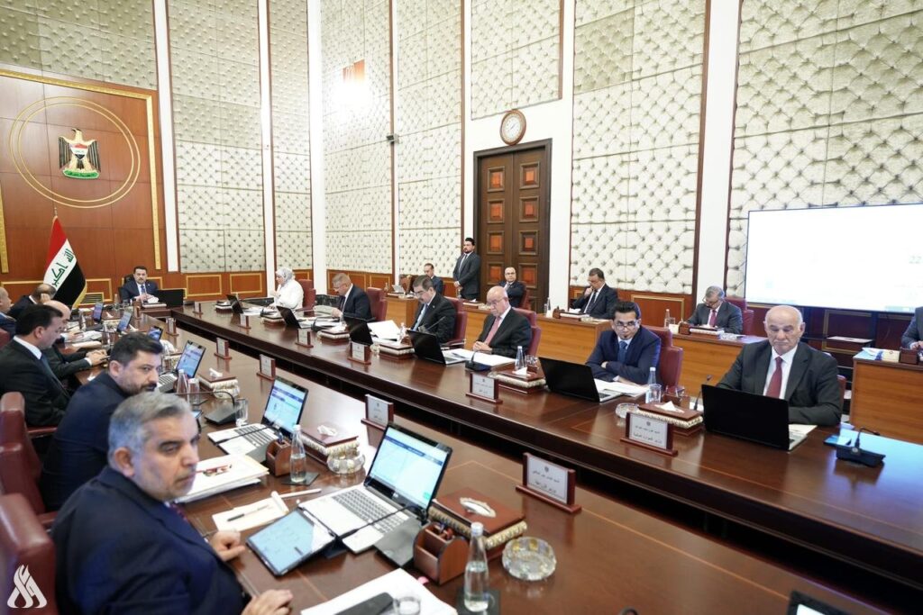 مجلس الوزراء يقر تثبيت 99 مديراً عامّاً ويُصدر عدداً من القرارات