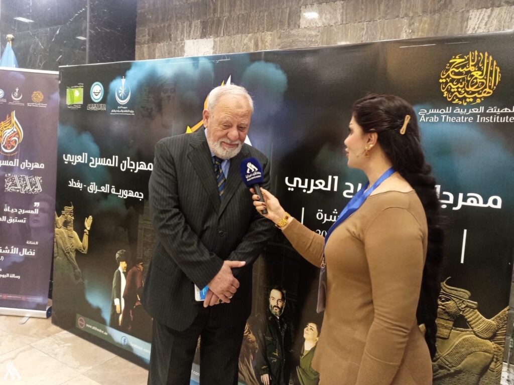 مهرجان المسرح العربي انطلاقة إبداعية مهمة » وكالة الأنباء العراقية