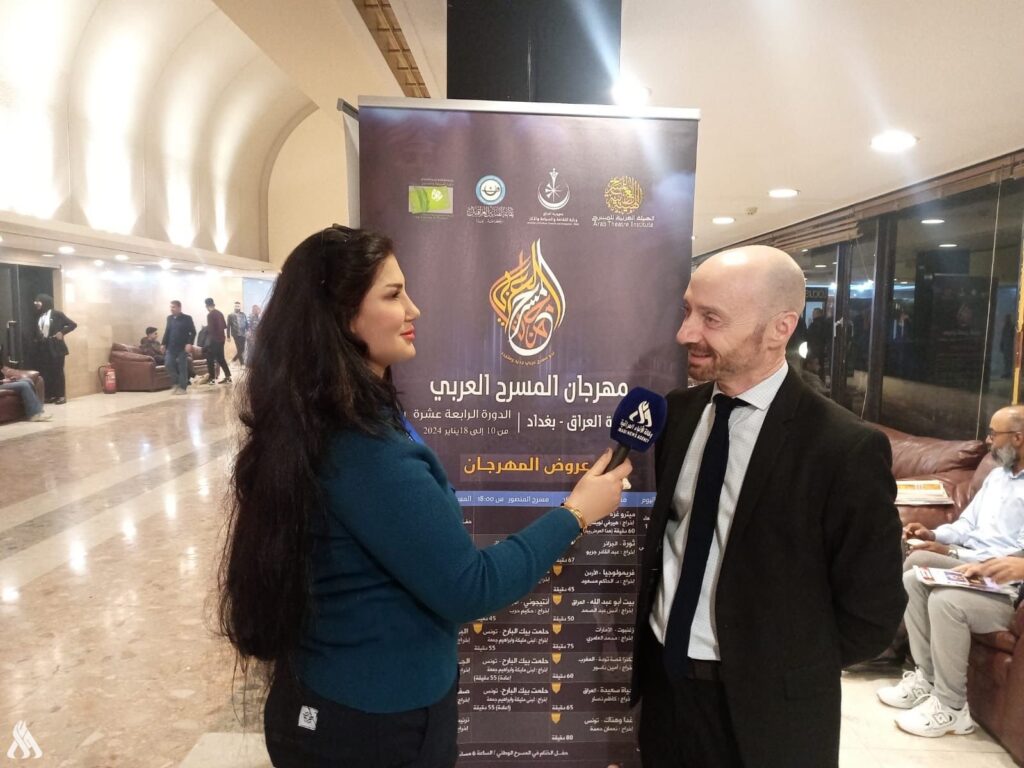 مهرجان المسرح العربي فرصة لتلاقح الأفكار » وكالة الأنباء العراقية