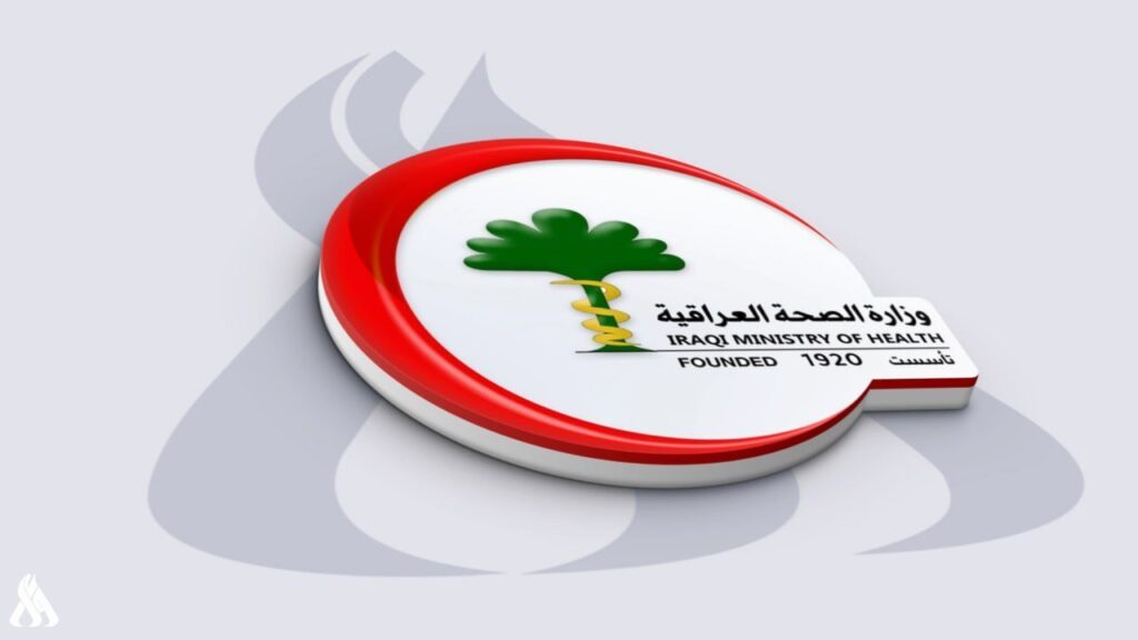 وزارة الصحة تفتح تحقيقاً بحادثة إطلاق نار في مستشفى الإمامين الكاظمين عليهما السلام