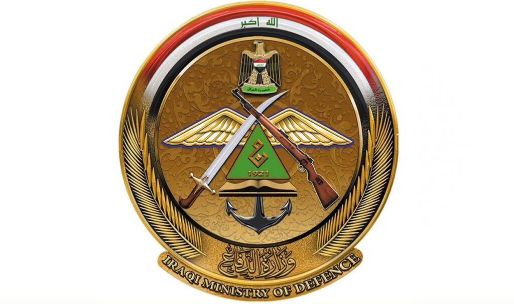 وزير الدفاع يوجه بإيداع ضباط ظهروا بمقطع فيديو بالتوقيف » وكالة الأنباء العراقية