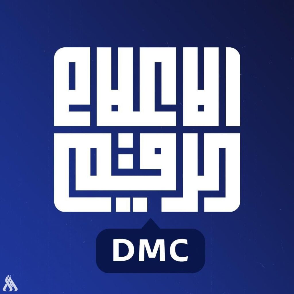 32 مليون مستخدم لمواقع التواصل الاجتماعي خلال عام 2024 » وكالة الأنباء العراقية