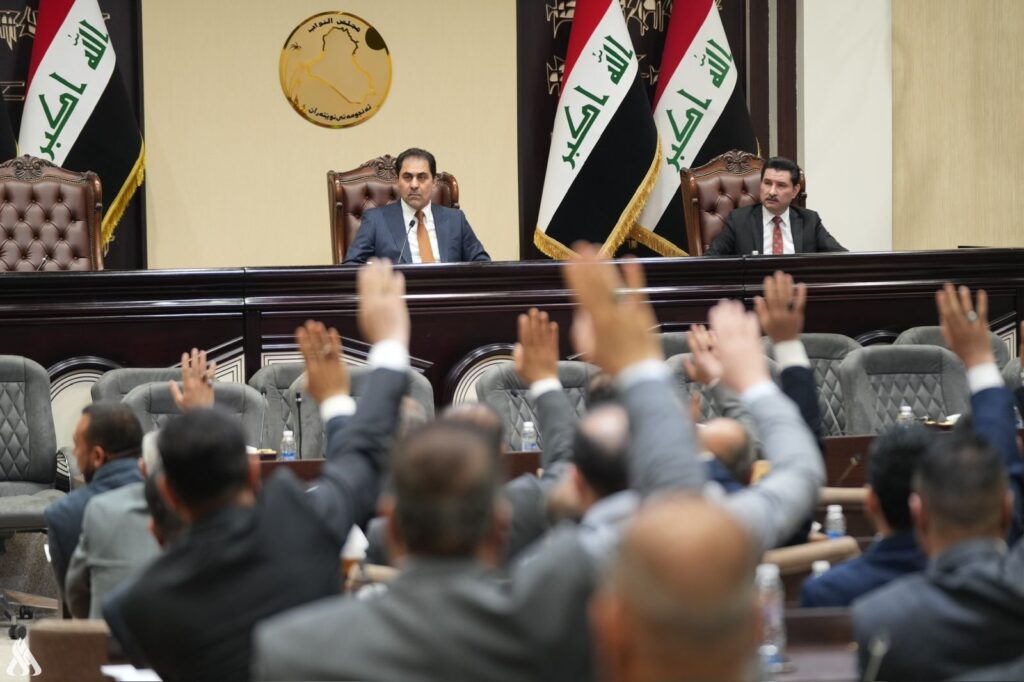 مجلس النواب يرفع جلسته » وكالة الأنباء العراقية