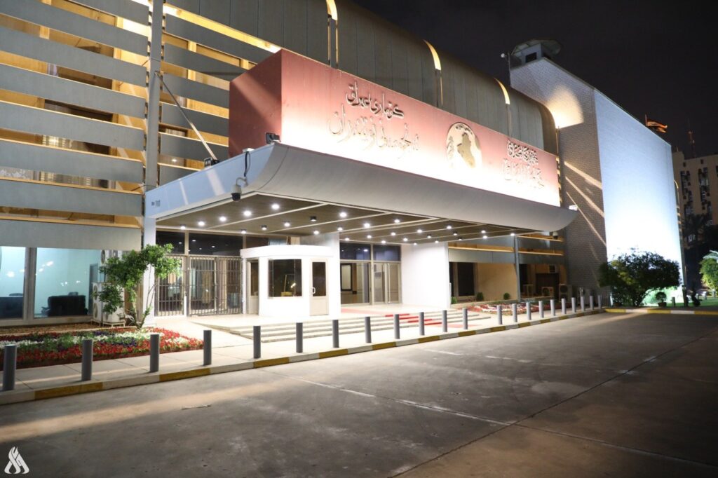 البرلمان يعلن جدول أعمال جلسة الإثنين المقبل » وكالة الأنباء العراقية