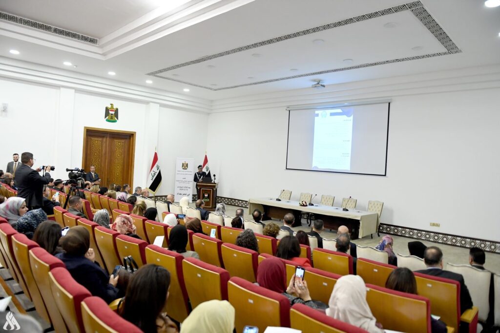انطلاق فعاليات مؤتمر العنف الأسري في رئاسة الجمهورية » وكالة الأنباء العراقية