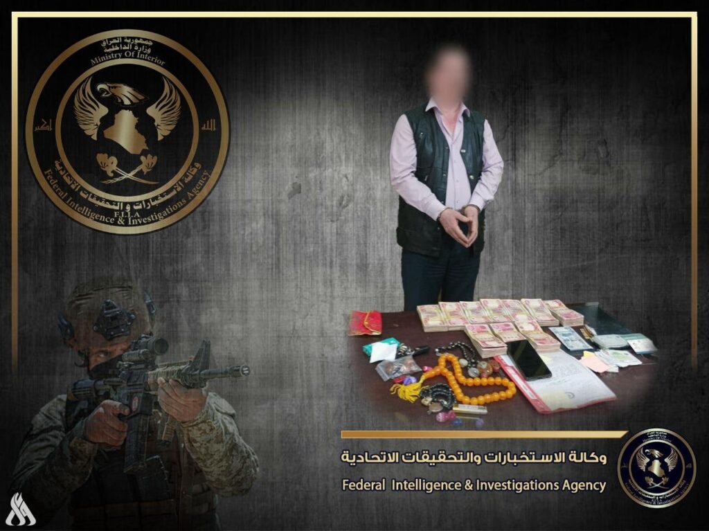 وكالة الاستخبارات تلقي القبض على متهم بعد ابتزازه طبيبة في النجف الأشرف