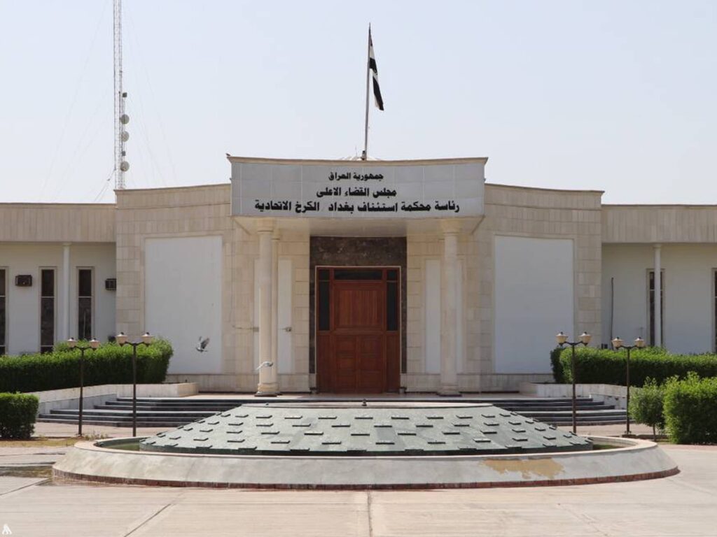 تدوين أقوال عائلة المجرم الإرهابي أبو بكر البغدادي » وكالة الأنباء العراقية