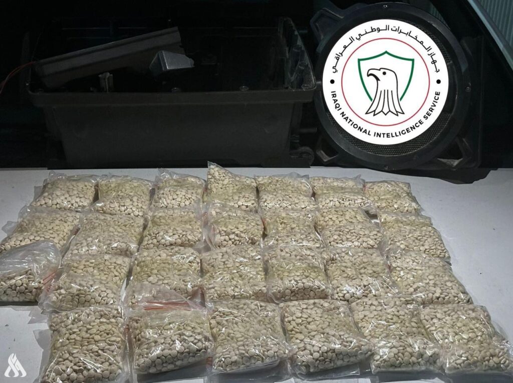 جهاز المخابرات يطيح بشبكة دولية مختصة بتجارة المخدرات في بغداد