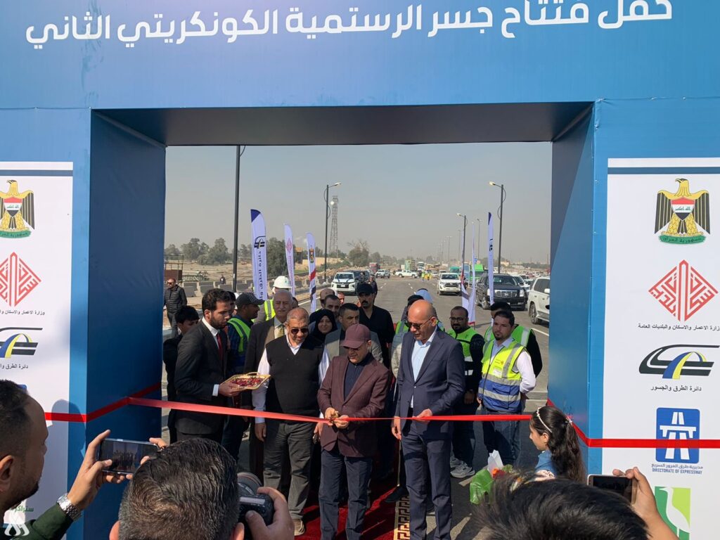 وزير الإعمار يفتتح جسر الرستمية الكونكريتي الثاني » وكالة الأنباء العراقية