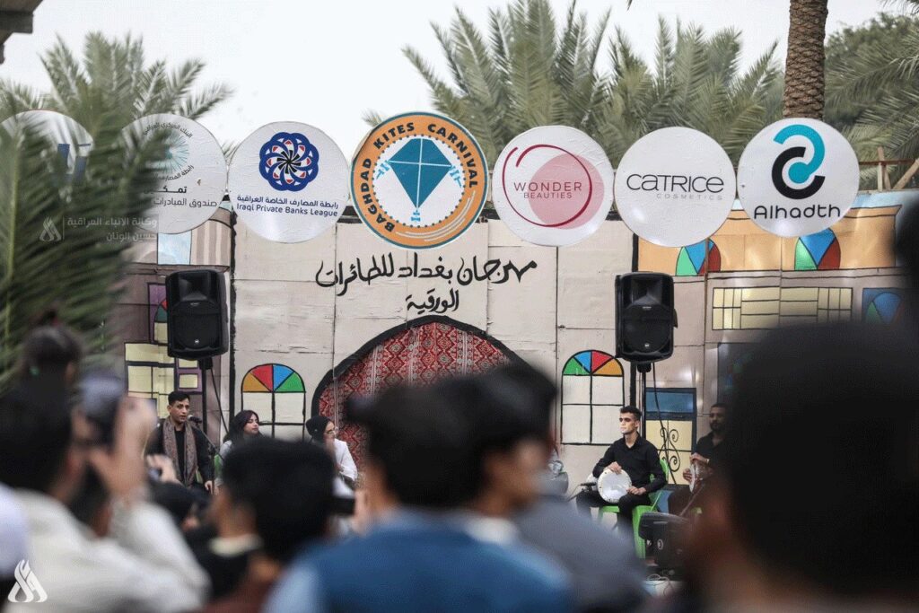 بالصور.. مهرجان بغداد للطائرات الورقية » وكالة الأنباء العراقية