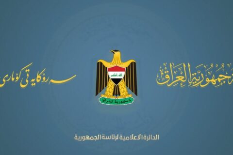 رئاسة الجمهورية ترد على خبر مفبرك بشأن الاستيلاء على أحد العقارات العائدة للدولة