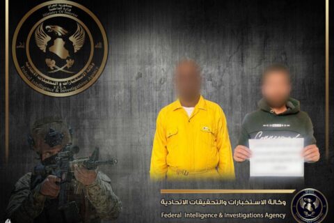 القبض على متهمين بحوزتهما (لوحات فنية أثرية) في صلاح الدين