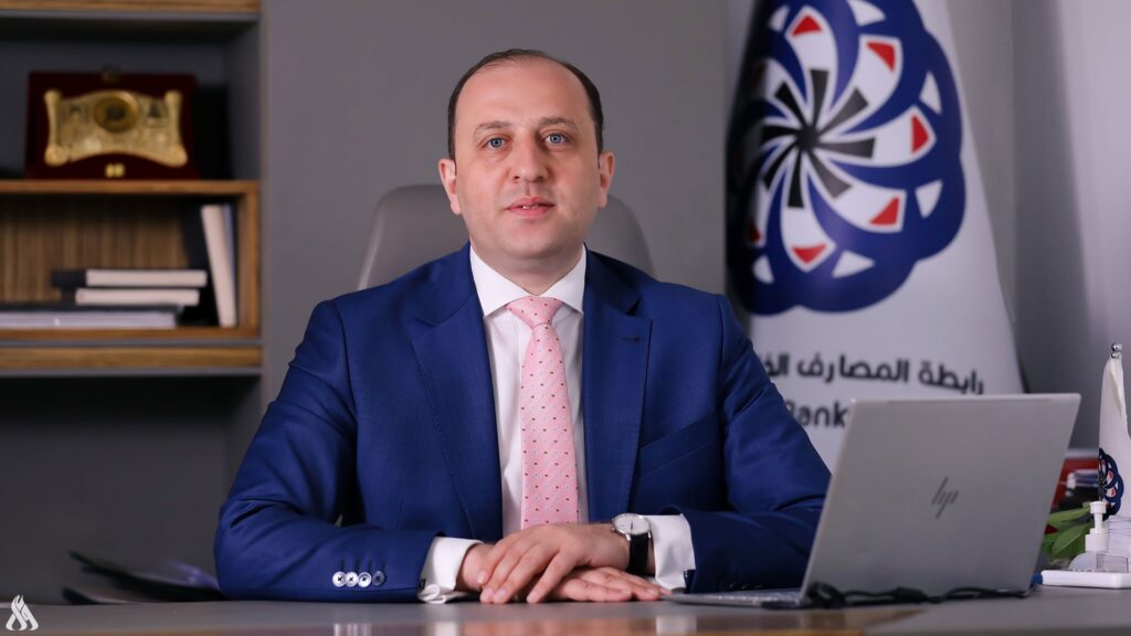إجمالي التحصيل الإلكتروني الحكومي بلغ أكثر من 418 مليار دينار » وكالة الأنباء العراقية