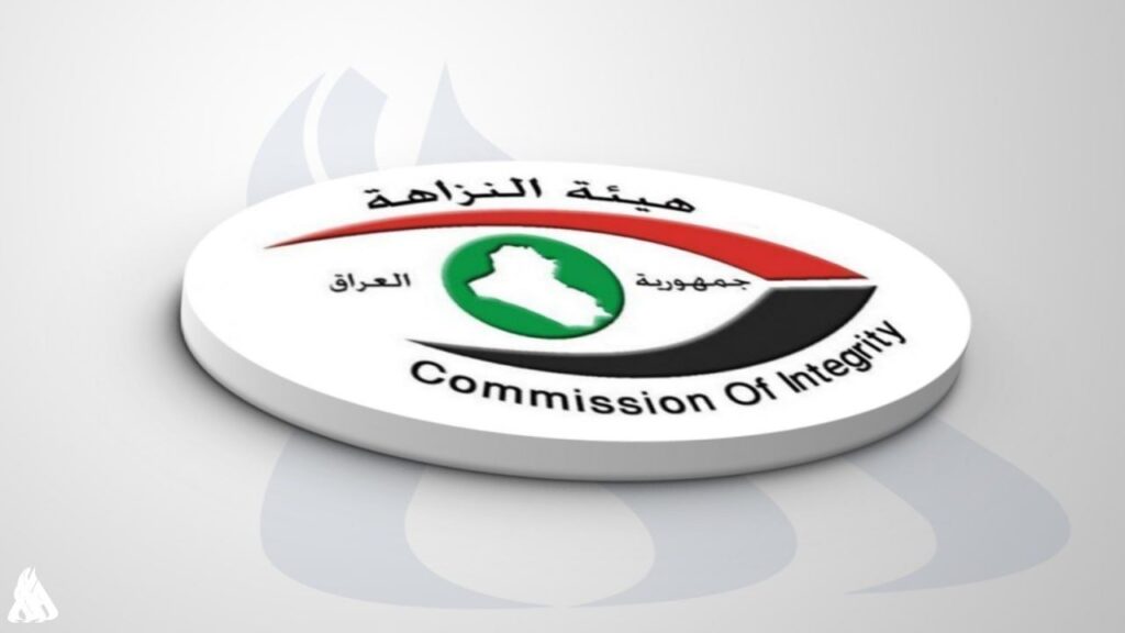 استقدام مستشار وزير الزراعة السابق ولجنة الكلف التخمينية » وكالة الأنباء العراقية