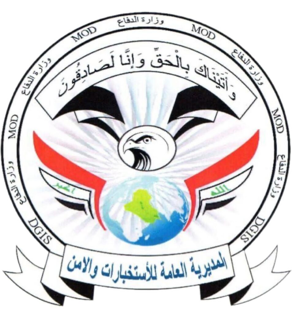 الإطاحة باحد عناصر داعش والقبض على 3 تجار مخدرات في أربع محافظات