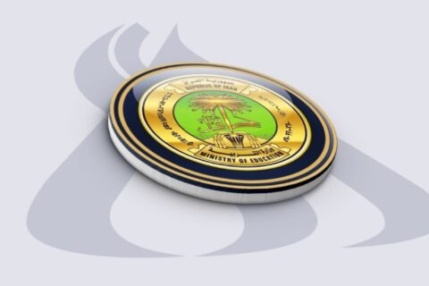 التربية تحدد موقفها من تقديم معلمين لدروس على مواقع التواصل