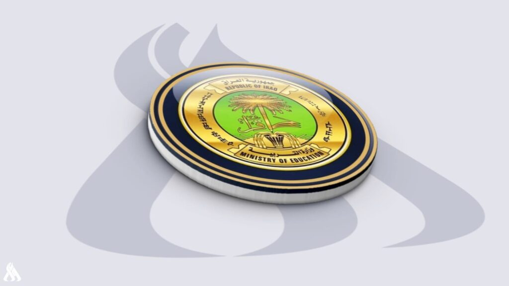 التربية تعلن نتائج الإمتحانات التمهيدية للمدارس المهنية واعداديات التمريض للعام  2023-2024