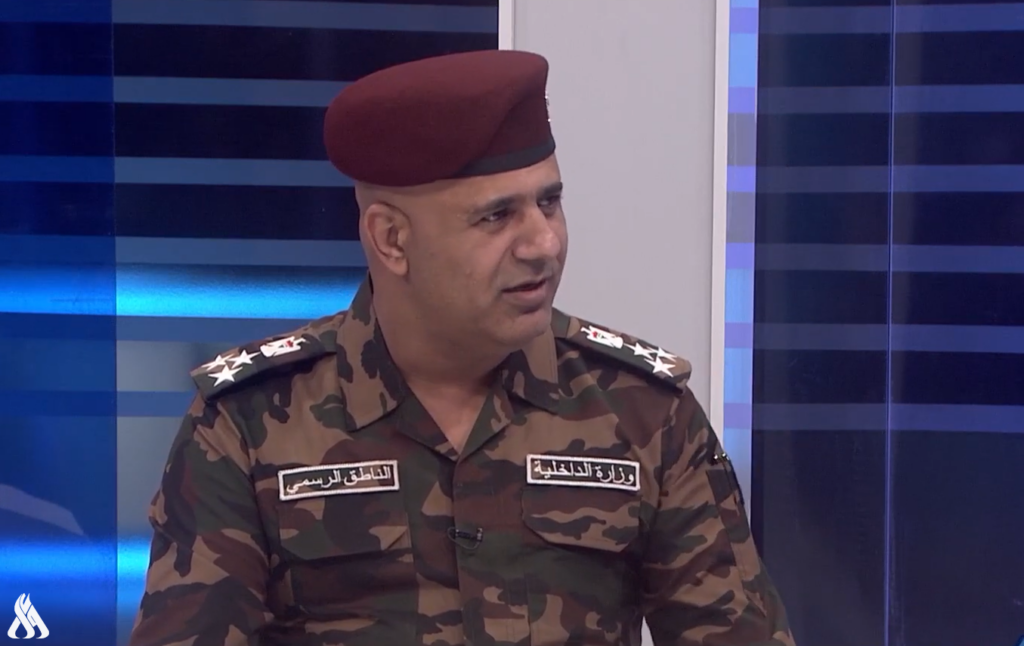 الداخلية تعلن انخفاض مستوى الجريمة في البلاد » وكالة الأنباء العراقية