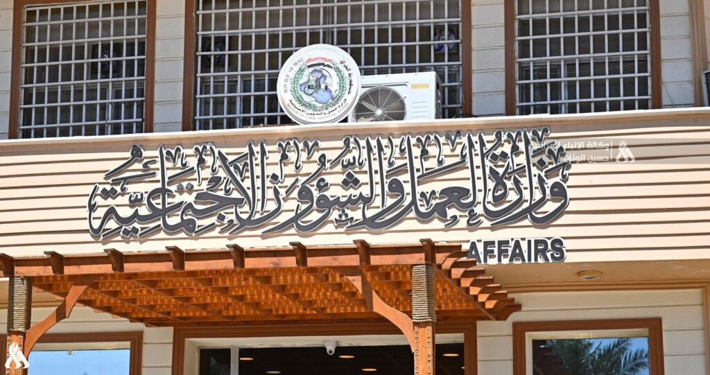 العمل تحدد موعد إطلاق المستحقات المالية للجرحى العسكريين