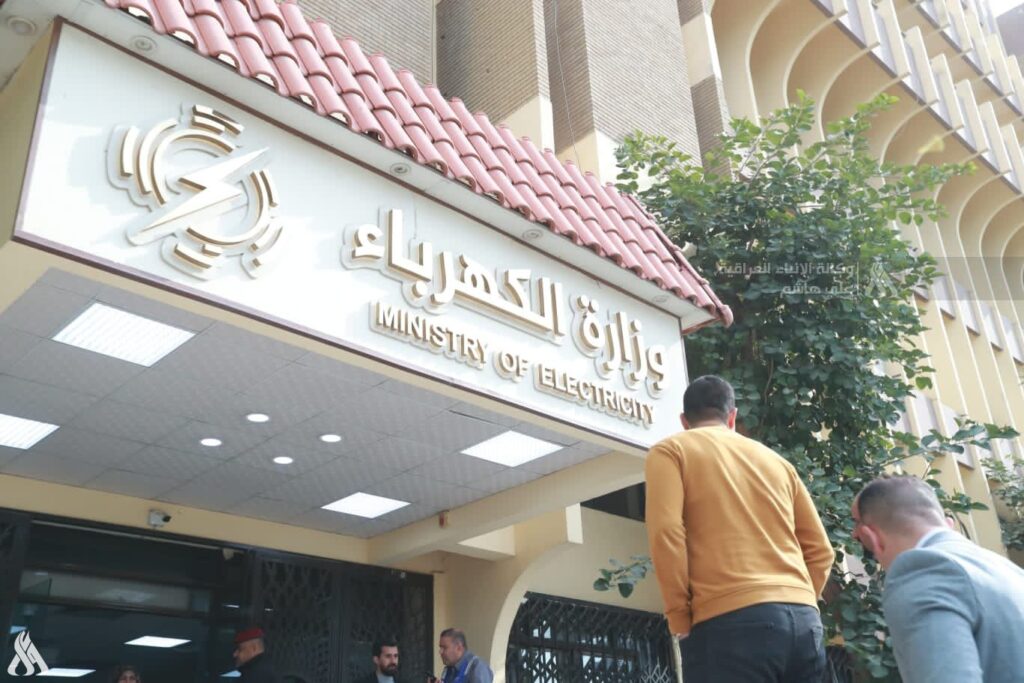 الكهرباء تكشف عن خطط لتنويع مصادر الطاقة وتؤكد توفر بيئة جاذبة للاستثمار