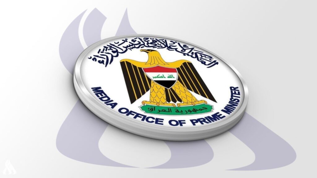 المجلس الأعلى للشباب يطلق استمارة التقديم على الفريق الوطني الشبابي للتغير المناخي