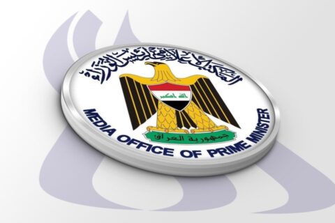 المجلس الأعلى للشباب يطلق استمارة التقديم على الفريق الوطني الشبابي للتغير المناخي
