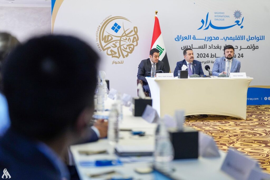 داعش يمثل اليوم تنظيماً مدحوراً » وكالة الأنباء العراقية