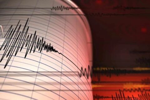 زلزال بقوة 4.6 درجات يضرب شمال تشيلي » وكالة الأنباء العراقية