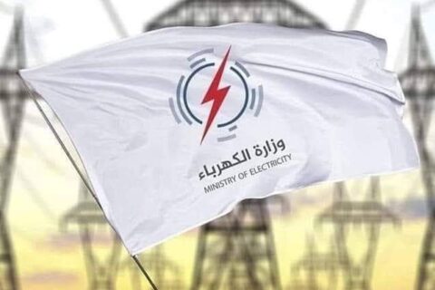 فقدان ما يقارب 4 الاف ميكا واط بسبب شح الغاز المورد » وكالة الأنباء العراقية