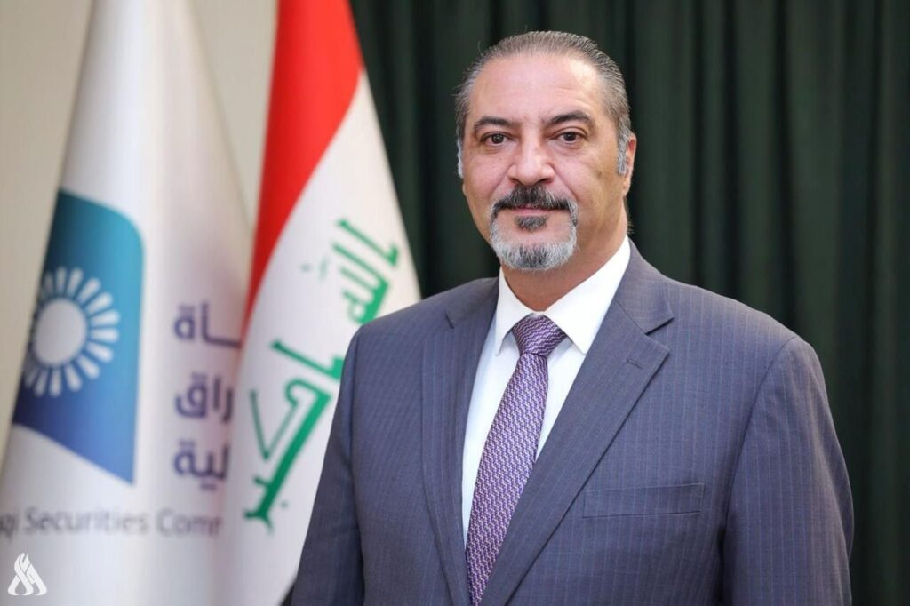 قبول الدفعات النقدية عبر وسائل الدفع الإلكتروني حصراً » وكالة الأنباء العراقية