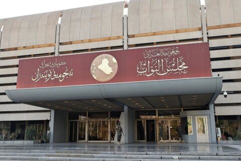 مجلس النواب يرفع جلسته » وكالة الأنباء العراقية