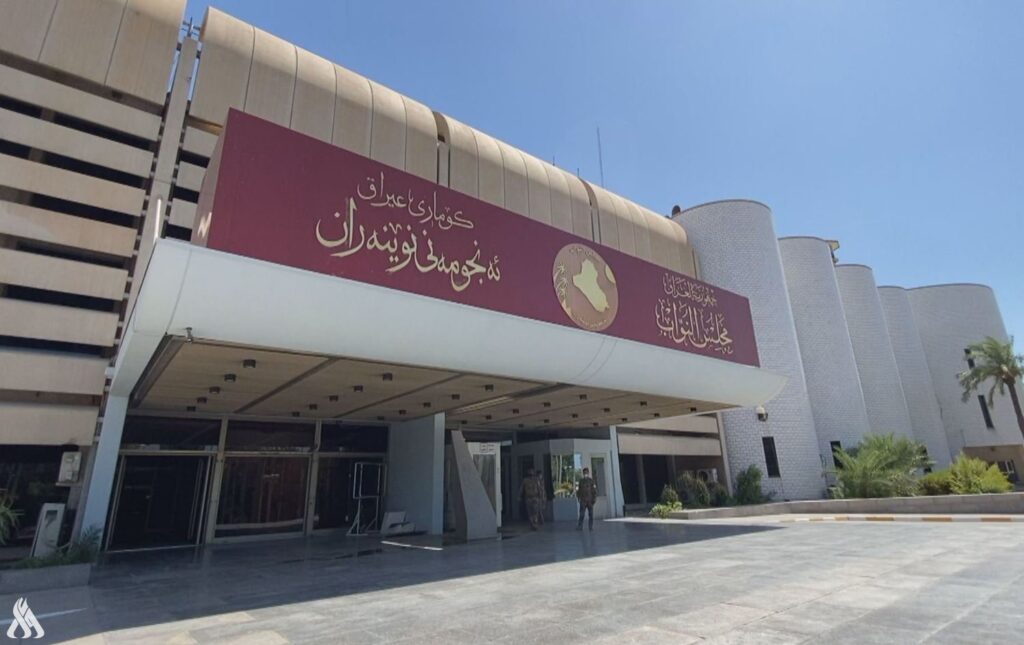 مجلس النواب يصُوت على توصية تخص مباشرة أعضاء مجلس الأمناء لشبكة الإعلام العراقي