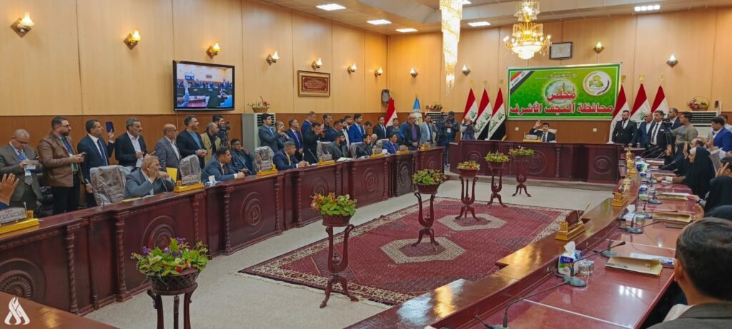 مجلس محافظة النجف الأشرف ينتخب حسين وحيد عبود العيساوي رئيساً له