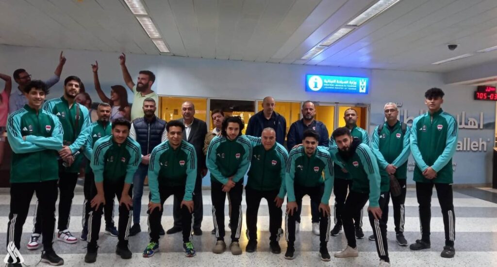 منتخب العراق السلوي يصل لبنان للمشاركة في كأس بيروت » وكالة الأنباء العراقية