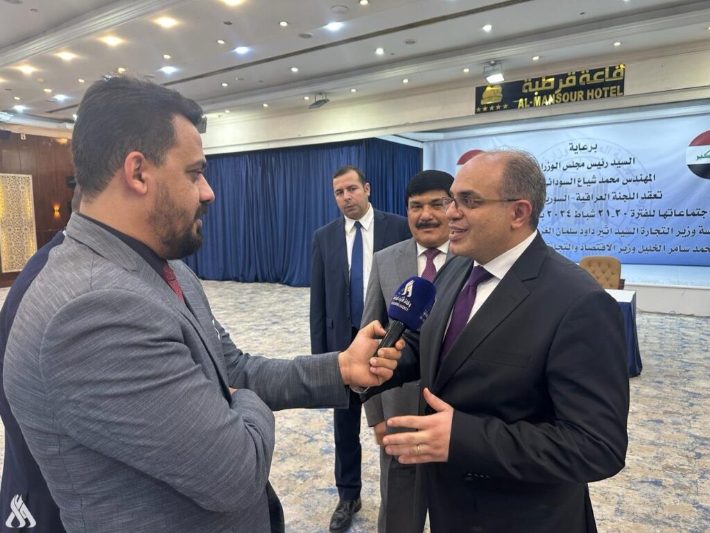 نحرص على عدم الإضرار بالمنتج المحلي العراقي » وكالة الأنباء العراقية