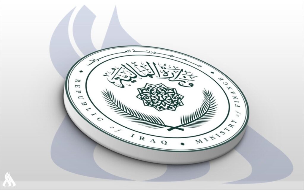 وزير المالية توجه دائرة المحاسبة باستمرار الدوام يومي الجمعة والسبت